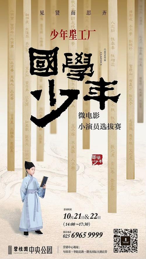 新版军官证哪里哪里可以做假的